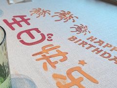 -逸道(益丰·外滩源店)
