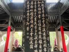 -无锡丽笙精选酒店