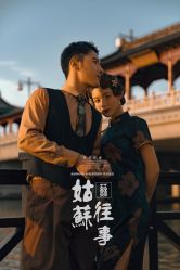 -苏州HX-合喜映画婚纱摄影