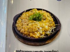 菜单-大螃蟹海鲜餐厅