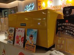 -麦当劳(静安寺店)