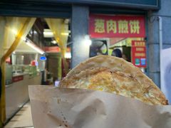 -王记生烫牛杂面馆(兰陵路店)