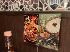 -捞王锅物料理(金华义乌之心店)