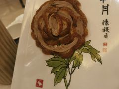 -北京全聚德(西客站店)