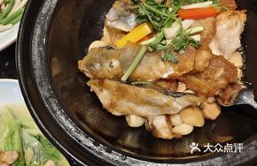 Stewed Stream Fish Head in Sand Pot