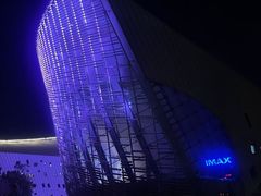 -福州海峡文化艺术中心