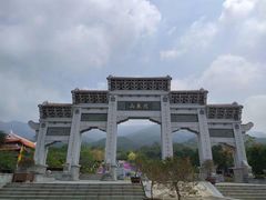 -北辰山景区