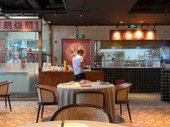 -顺鹅季·非遗烧鹅(六道口店)