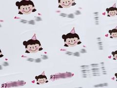 -贝思特·蒙特梭利早教