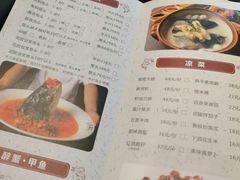 -上名堂·鱼头好吃(体育场路店)