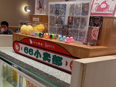 -小六汤包(万和城店)