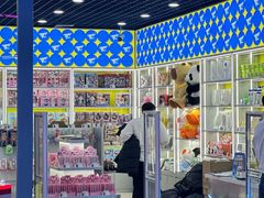 -大玩家(哈西万达店)