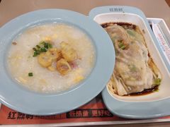 -红荔村肠粉(燕南店)