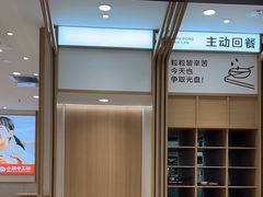 -小满手工粉(北京富力广场店)