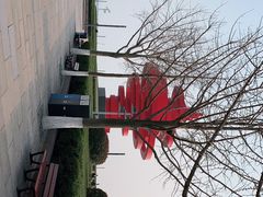 -五四广场