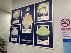 -陈记栗子(长宁路店)