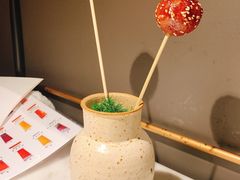 糖油果子-初蓉丨遇见新川菜(亲贤街荣耀店)