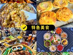 -回声星球·团建策划·赛事承办·拓展培训(大钟寺店)