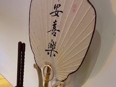 -山海蟹庐·海鲜糟粕醋火锅(慈溪店)