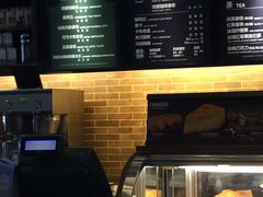 -星巴克(长春开运街欧亚店)