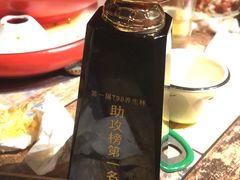 -虾弄弄海派小龙虾·牛羊蝎子火锅