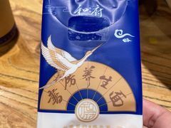 -和府捞面(国金汇店)