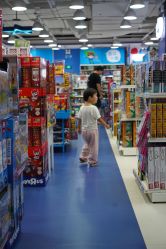 -玩具反斗城(万象汇店)