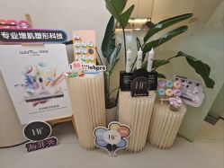 -Fundi张玉珊修身堂·indiba·BTL科技瘦身