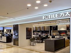 -红星美凯龙(北京北四环店)