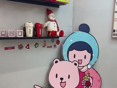 -静宜和她的朋友(星海广场店)