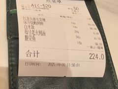-香港新曜记茶餐厅(星耀城店)