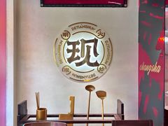 -德天顺盖码饭(人民西路店)