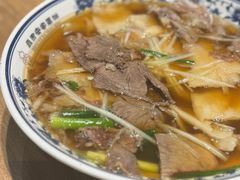 -直隶安家牛肉罩饼(建华店)