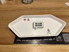 -鱼酷活鱼烤鱼(梅江印象城店)