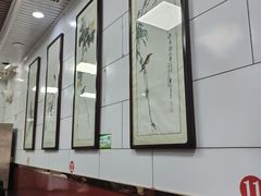 大堂-郑家包子牛肉拉面(尚勤路店)