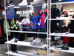 -NIKE(朝阳合生汇店)