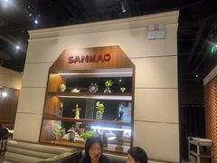 -三猫黑鱼花(南大店)