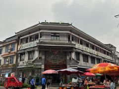 -白家高记肥肠粉(总店)