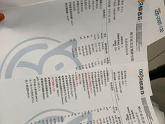 -纳吉亚猫专科动物医院博雅分院