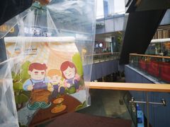 -爸爸糖手工吐司(贵阳花果园购物中心店)