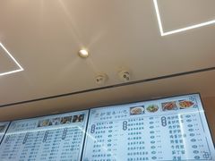 -护国寺小吃(新街口店)