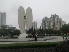 -北部湾广场