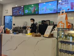 -CoCo都可(开发区梦乐城店)