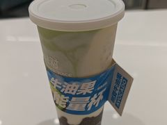 -树夏(来福士店)