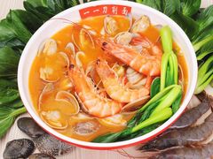 海鲜面-一一刀削面(新贵都店)