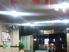-老黄记手撕烤兔(玉林街店)