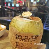 让我看看还有哪个小仙女不爱吃牛蛙