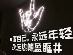 -松哥油焖大虾(皇岗一店)