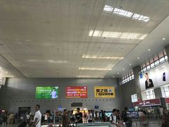 -郴州西站
