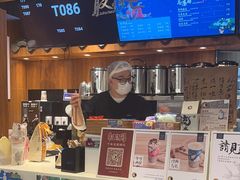 -茶理宜世(东方宝泰店)